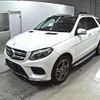 mercedes-benz gle-class 2016 -MERCEDES-BENZ--Benz GLE 166024-WDC1660242A737190---MERCEDES-BENZ--Benz GLE 166024-WDC1660242A737190- image 5