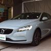 volvo v40 2017 -VOLVO--Volvo V40 DBA-MB4154T--YV1MV2820J2470837---VOLVO--Volvo V40 DBA-MB4154T--YV1MV2820J2470837- image 20