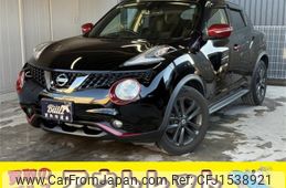 nissan juke 2017 CFJ1538921