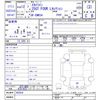nissan skyline 2000 -NISSAN--Skyline ENR34--002834---NISSAN--Skyline ENR34--002834- image 3