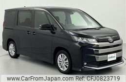 toyota noah 2022 -TOYOTA--Noah 6BA-MZRA90W--MZRA90-0013863---TOYOTA--Noah 6BA-MZRA90W--MZRA90-0013863-