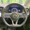 nissan note 2017 -NISSAN--Note DAA-HE12--HE12-038150---NISSAN--Note DAA-HE12--HE12-038150- image 9