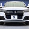 audi q7 2016 -AUDI--Audi Q7 ABA-4MCREA--WAUZZZ4M4HD007551---AUDI--Audi Q7 ABA-4MCREA--WAUZZZ4M4HD007551- image 16