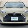 toyota sienta 2018 -TOYOTA--Sienta DBA-NSP170G--NSP170-7181274---TOYOTA--Sienta DBA-NSP170G--NSP170-7181274- image 14