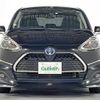 toyota sienta 2020 -TOYOTA--Sienta 6AA-NHP170G--NHP170-7210635---TOYOTA--Sienta 6AA-NHP170G--NHP170-7210635- image 24