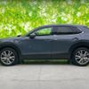 mazda cx-3 2021 quick_quick_5BA-DMEP_DMEP-201609 image 2