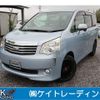 toyota noah 2010 -TOYOTA--Noah ZRR70G--0347538---TOYOTA--Noah ZRR70G--0347538- image 1