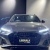 audi a4 2023 CFJ1766991 image 19