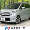mitsubishi ek 2014 CFJ1612864 image 1
