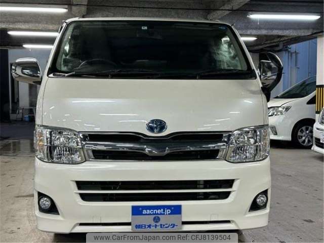 2011 Toyota Hiace Van TRH200V - Car Price $11,578