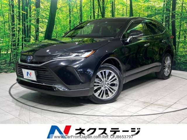 toyota harrier 2021 -TOYOTA--Harrier 6AA-AXUH80--AXUH80-0032434---TOYOTA--Harrier 6AA-AXUH80--AXUH80-0032434- image 1