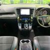 toyota alphard 2020 CFJ1805356 image 2