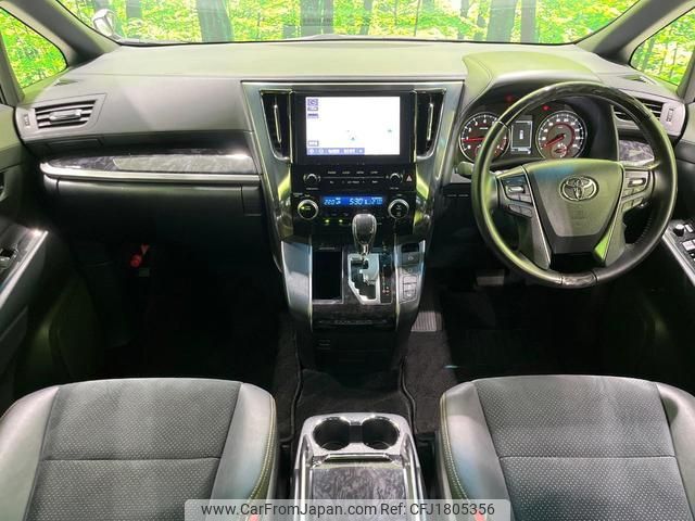 toyota alphard 2020 CFJ1805356 image 2