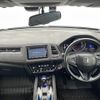 honda vezel 2017 -HONDA--VEZEL DAA-RU3--RU3-1247072---HONDA--VEZEL DAA-RU3--RU3-1247072- image 17