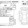 honda s660 2020 -HONDA--S660 JW5--JW5-1102838---HONDA--S660 JW5--JW5-1102838- image 4