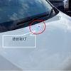 nissan serena 2014 -NISSAN--Serena DAA-HC26--HC26-104593---NISSAN--Serena DAA-HC26--HC26-104593- image 11