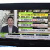 nissan elgrand 2021 CFJ1805918 image 6