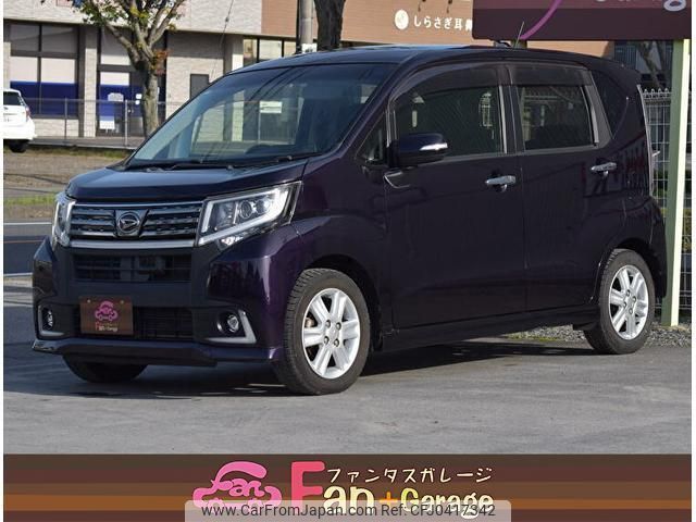 daihatsu move 2015 quick_quick_LA160S_LA160S-0002973 image 1