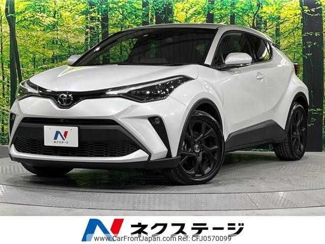 toyota c-hr 2023 -TOYOTA--C-HR 3BA-NGX10--NGX10-2023635---TOYOTA--C-HR 3BA-NGX10--NGX10-2023635- image 1