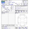 daihatsu copen 2023 -DAIHATSU 【岐阜 585ｦ76】--Copen LA400K--0056500---DAIHATSU 【岐阜 585ｦ76】--Copen LA400K--0056500- image 3