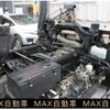 isuzu forward 2007 GOO_NET_EXCHANGE_0403830A30250510W001 image 31