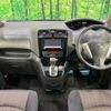 nissan serena 2014 -NISSAN--Serena DAA-HFC26--HFC26-220538---NISSAN--Serena DAA-HFC26--HFC26-220538- image 2