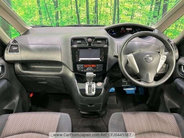 nissan serena 2014 -NISSAN--Serena DAA-HFC26--HFC26-220538---NISSAN--Serena DAA-HFC26--HFC26-220538- image 2