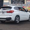 bmw x1 2016 CFJ1606140 image 25