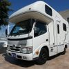 toyota camroad 2011 CFJ1579933 image 29