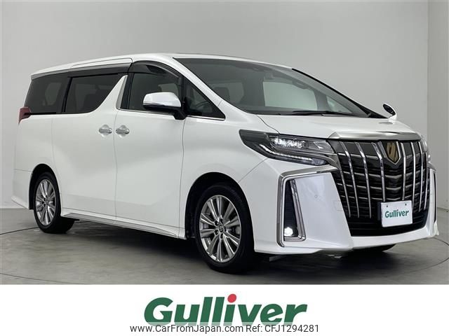 toyota alphard 2021 -TOYOTA--Alphard 3BA-AGH30W--AGH30-0366929---TOYOTA--Alphard 3BA-AGH30W--AGH30-0366929- image 1