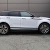 land-rover range-rover-evoque 2020 CFJ1658735 image 22