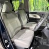 daihatsu tanto 2023 -DAIHATSU--Tanto 5BA-LA650S--LA650S-0337090---DAIHATSU--Tanto 5BA-LA650S--LA650S-0337090- image 9