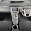 toyota prius 2014 CFJ1818438 image 17
