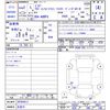 volkswagen golf 2020 -VOLKSWAGEN 【名変中 】--VW Golf AUDFG--KP094813---VOLKSWAGEN 【名変中 】--VW Golf AUDFG--KP094813- image 3