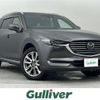 mazda cx-8 2018 -MAZDA--CX-8 3DA-KG2P--KG2P-120464---MAZDA--CX-8 3DA-KG2P--KG2P-120464- image 1