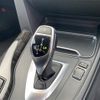bmw 4-series 2016 CFJ1860756 image 7