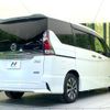 nissan serena 2016 CFJ1630432 image 18