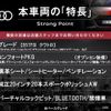 audi a8 2020 -AUDI--Audi A8 3AA-F8CZSF--WAUZZZF81LN011494---AUDI--Audi A8 3AA-F8CZSF--WAUZZZF81LN011494- image 2