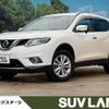 nissan x-trail 2015 -NISSAN--X-Trail DBA-NT32--NT32-527979---NISSAN--X-Trail DBA-NT32--NT32-527979- image 1