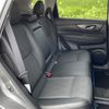 nissan x-trail 2021 CFJ1794795 image 24