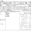 audi a4 2018 -AUDI 【練馬 302ﾇ 175】--Audi A4 ABA-8WCYRA--WAUZZZF41JA215665---AUDI 【練馬 302ﾇ 175】--Audi A4 ABA-8WCYRA--WAUZZZF41JA215665- image 3