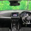 mazda cx-5 2016 CFJ1821234 image 2