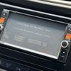 nissan x-trail 2014 398 image 27
