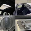 mercedes-benz glc-class 2018 quick_quick_253305C_WDC2533052F437669 image 10
