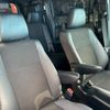 toyota noah 2021 CFJ1511079 image 5