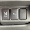 nissan dayz 2015 -NISSAN--DAYZ DBA-B21W--B21W-0234663---NISSAN--DAYZ DBA-B21W--B21W-0234663- image 9