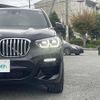 bmw x3 2017 -BMW--BMW X3 LDA-TX20--WBATX32070LB21596---BMW--BMW X3 LDA-TX20--WBATX32070LB21596- image 5