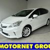 toyota prius-α 2012 -TOYOTA--Prius α DAA-ZVW41W--ZVW41-3146562---TOYOTA--Prius α DAA-ZVW41W--ZVW41-3146562- image 1