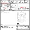 mitsuoka zero-1 1996 CFJ1602848 image 21