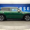 mini mini-others 2019 -BMW--BMW Mini LDA-XN20M--WMWXN920X02L14287---BMW--BMW Mini LDA-XN20M--WMWXN920X02L14287- image 20